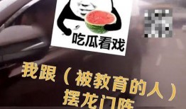 吃瓜看笑话小组,揭秘娱乐圈幕后趣闻