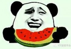 吃瓜群众绿幕图