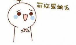 河马君带你吃瓜,揭秘娱乐圈那些事儿