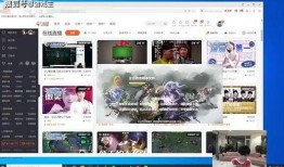 lpl吃瓜直播,揭秘电竞圈幕后故事