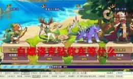 吃瓜老师动漫,动漫中的麻辣美食与趣味人生