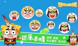 同程吃瓜小队,揭秘娱乐圈幕后故事