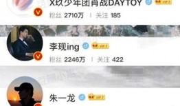 今天吃瓜爆料视频,揭秘娱乐圈最新热点事件