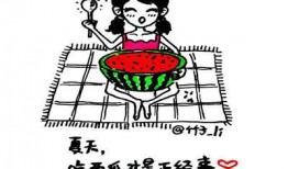 吃饼吃瓜的表情包可爱,萌态十足，笑翻你的日常