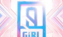 吃瓜专列,一场别开生面的美食之旅