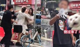 偷拍被指照片吃瓜