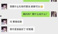 吃瓜图片内涵搞笑,吃瓜群众的欢乐盛宴