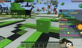 秘密吃瓜小分队,揭秘娱乐圈幕后风云