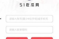 吃瓜网站连接,带你领略网络八卦的魅力