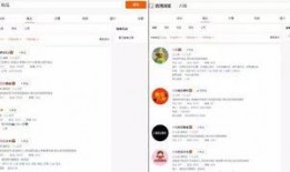 全国免费吃瓜网站