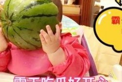 小七吃瓜桃,揭秘娱乐圈的甜蜜与苦涩