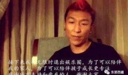 婚后出轨吃瓜,揭秘娱乐圈的隐秘真相