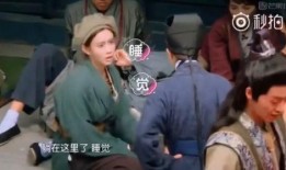 于正的吃瓜视频,娱乐圈幕后风云大揭秘