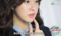 韩国最新艺人吃瓜,神秘艺人恋情曝光，粉丝热议不已