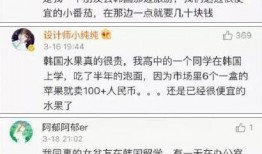 吃瓜网站连接,带你领略网络八卦的魅力