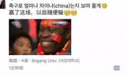 山东青岛吃瓜直播,一场味蕾与视觉的盛宴