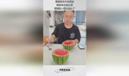 老公吃瓜意外结局,老公吃瓜引发的惊心动魄结局