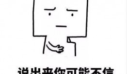 吃瓜好评文案搞笑,吃瓜群众好评如潮，搞笑文案盘点