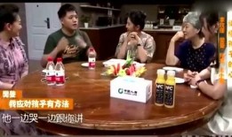 影视选角吃瓜