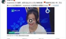 吃瓜黑视频,网络舆论背后的真相与反思