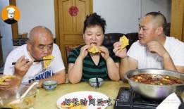 碎嘴子老刘吃瓜,揭秘娱乐圈那些不为人知的秘密
