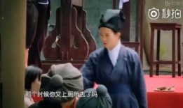 于正的吃瓜视频,娱乐圈幕后风云大揭秘