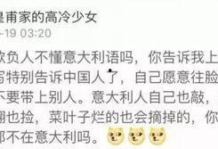 吃瓜躺枪搞笑,搞笑事件大盘点