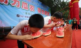 吃瓜群众活动音乐,吃瓜群众狂欢音乐盛宴