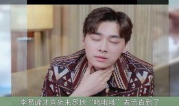 王鹤棣吃瓜图片,瓜王降临！