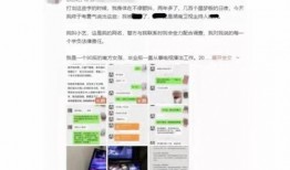 2021吃瓜截图,盘点那些令人捧腹的瞬间