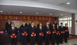 仁化法院吃瓜,一场意外的舆论风暴