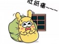 吃瓜群众护理,揭秘日常生活中的健康守护之道