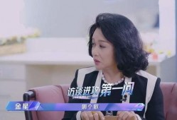 娱乐吃瓜酱金星,娱乐圈的麻辣麻辣酱，揭秘明星背后的故事