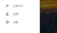 吃瓜专用壁纸下载,揭秘吃瓜专用壁纸背后的下载狂潮