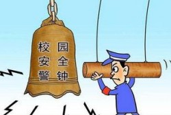 校园墙发吃瓜投稿,揭秘校园里的那些事儿